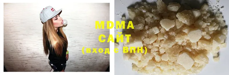 MDMA crystal  что такое   Курлово 